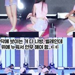 바닥에 저거 다 <b>벌레</b>레..