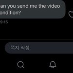 [NCT칠프] ㅅㄷ <b>비디오</b> 상태 녹화해달라는데 뭘 보내야 해 ㅠㅠㅜㅜ