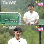 사는대로 얼굴 <b>인상</b> 바뀌는 거 맞는 듯