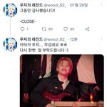 [세븐틴] <b>한</b>분 더 돌아오셨<b>닼</b>ㅋㅋㅋㅋ