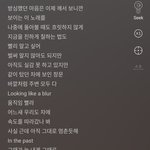 [NCT드림] 공부하다가 <b>디어</b>드림 들으면서 광광 운다