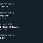 [NCT드림] 아 ㅋㅋㅋㅋㅋ오징오징 또