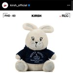 장원영 <b>키르시</b> 떳네