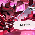 나 고2인데 <b>레알</b> 개ㅈ됐음