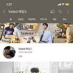 [드루와] 베일드 갑자기 왜<b>이러</b>묘….