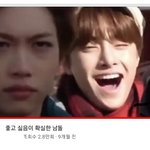 [스키즈] 아니 이거 ㅋㅋㅋㅋㅋ