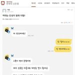 <b>성신</b>여대 급발진.jpg