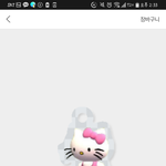 [드루와] <b>키링</b> 추반 해줘ㅠㅠ고민돼
