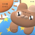 [댓글부탁해] 꼼데 사면 금수저임?