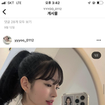 <b>소민</b>이?? 그 사람 몇살임