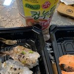 고3깅의 늦은점심..?