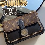 <b>루이비통</b>모델명알고싶어요