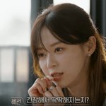[19] 환승연애 <b>혜선</b>이 이 사람이랑 개닮음