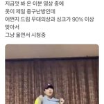 [NCT드림] 레전드 의상 커버 ….