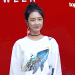 이 사람 무슨<b>상임</b>?