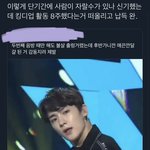 [더보이즈] 아니 기디업 활동 8주나 했어..?