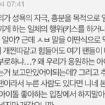 어제 <b>엔터</b>있었던 정프들아