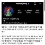 [드루와] 야… 오징어게임 <b>파급</b>력 오지긴했나보다..