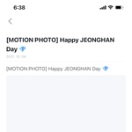 [세븐틴] 나만 생일 <b>모션</b> 포토 그거 안뜨냐…..