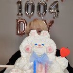 [세븐틴] 이번 <b>정한</b> 케이크