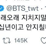 [군대] 나 늦덕인데 요즘 분위기