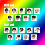[NCT칠프] 이거 살말