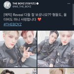 [더보이즈] 아 탐라 보다가 개놀람