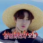 [더보이즈] <b>유후</b>유후