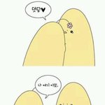 사랑은 언제나 목마르다