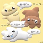 [드루와] 수능 해설영상 <b>ebs</b>만 올려줌??