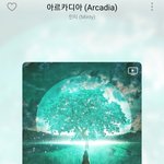 [19] 내 숨듣명곡...