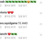 [댓글부탁해] 이정재 인스타 댓글 ㅈㄹ<b>이네</b>