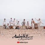 [NCT칠프] 우리칠정글의<b>법칙</b>