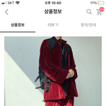 [댓글부탁해] 옷 무슨색 살까 추반하면 대학잘감❤️