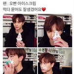 [BTOB] 광기랰ㅋㅋㅋㅋㅋ