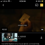 [드루와] 엄마 생신선물 <b>모해</b>드릴까ㅜ