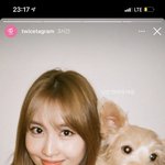 <b>모모</b> 이사진 ㅈㄴ 데뷔초때같지않냐