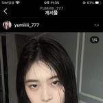 나 무쌍인데