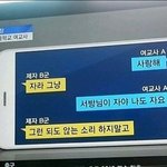 [댓글부탁해] 내 mbti 맞춰봐