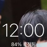 [드루와] 아이폰 쓰는애들 들어와봐