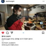 [펜타곤] 파티해<b>주심</b>