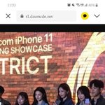 [모두드루와] 고윤정 프로필 키속인거??