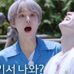 [NCT칠프] 놀란젱우 귀여워서 <b>캡쳐</b>했는데
