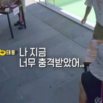 [NCT칠프] 이툥 이 장면 완전 동숲 <b>주민</b>같지 않았냐