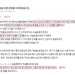 하이브 + 레이블 결국 형사 <b>민사</b>소송