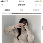 <b>옷</b> <b>색깔</b> 머가 이쁨