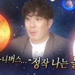 최애 <b>증사</b> 가지고싶어서