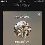 나 <b>세븐틴팬</b>도 아닌데 99퍼 찍은적있네..ㅋㅋㅋㅋ