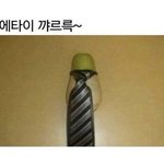 나는야 <b>회피</b>형 인간..