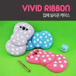[NCT칠프] 이 <b>케이스</b>도